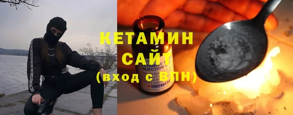 ALPHA-PVP Балабаново