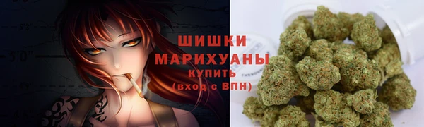 ALPHA-PVP Балабаново
