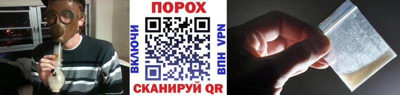 МЕТАМФЕТАМИН Декстрометамфетамин 99.9%  Щёкино 